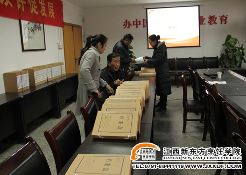 有谁知道南昌市教育局就业办在哪-请问有谁知