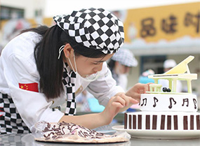 ��������רҵ