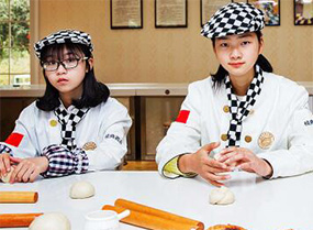 ��ʽ�����ɫ��