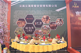 beautiful-thumbnail-hover-effect-04