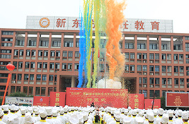 beautiful-thumbnail-hover-effect-06