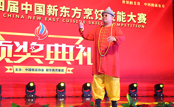 beautiful-thumbnail-hover-effect-04