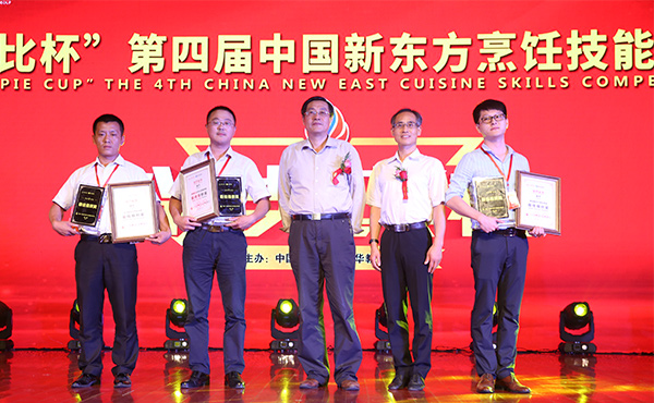 beautiful-thumbnail-hover-effect-03