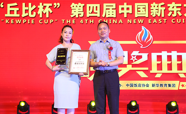 beautiful-thumbnail-hover-effect-04