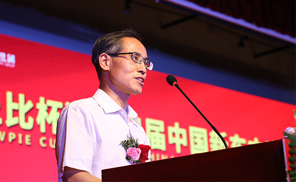 beautiful-thumbnail-hover-effect-03