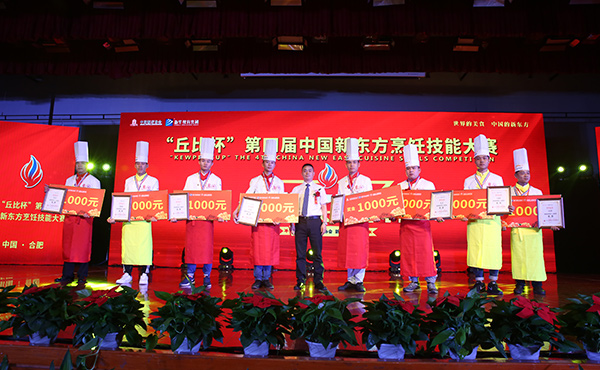 beautiful-thumbnail-hover-effect-01