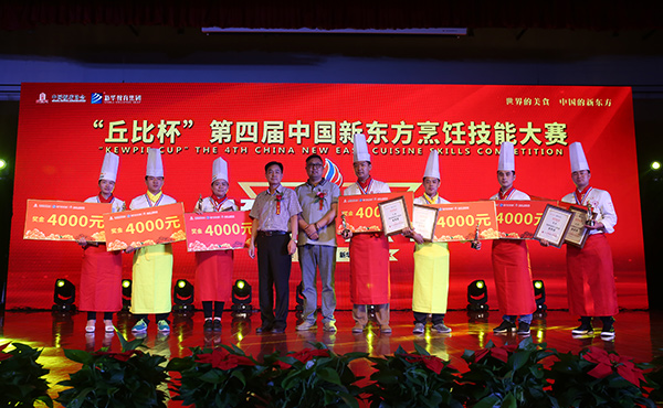 beautiful-thumbnail-hover-effect-03