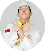 250˧����ʯ250