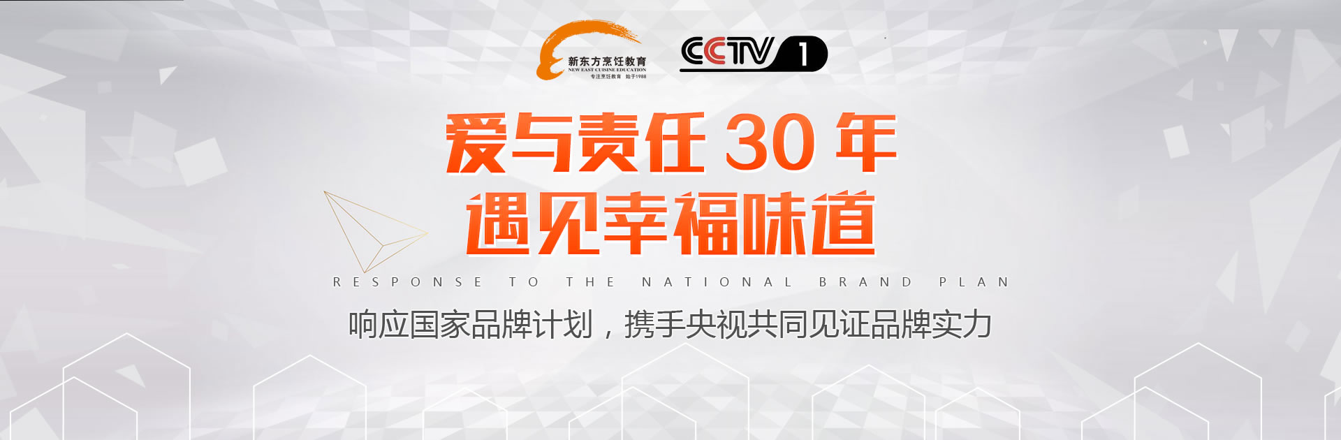 �¶�����⿽��Ĵ�ζ��ʮ��