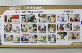 ���������ͼ3