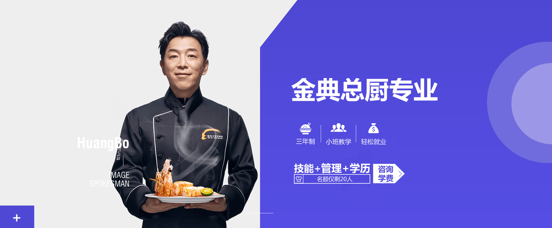 ����ܳ�רҵ