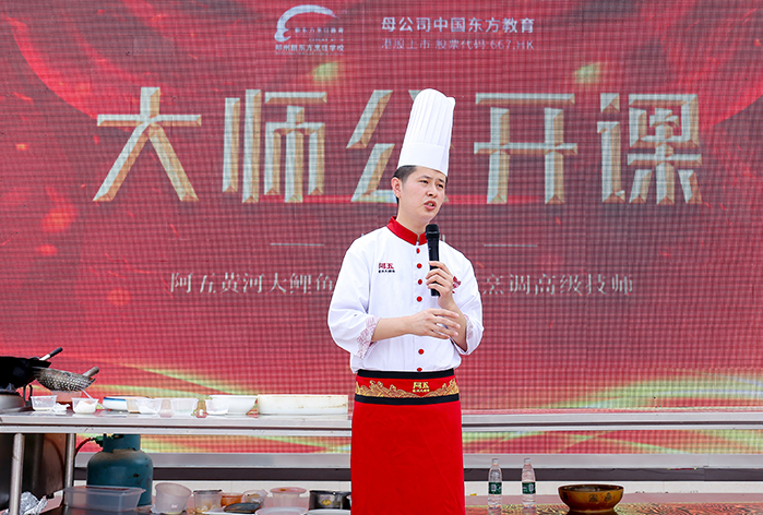 ��ʦѵ��ģ��