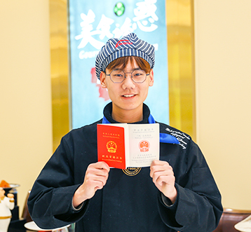 ��ʦ֤��Ӫ��ʦ֤�����ʦ��֤��