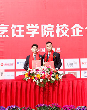 ��ҵ��������