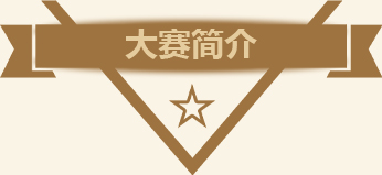 ʯ��ׯ�¶��������ȫ����⿼��ܴ���