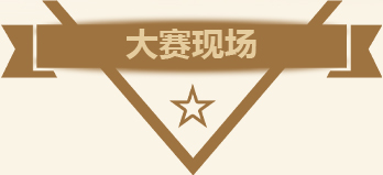 ʯ��ׯ�¶��������ȫ����⿼��ܴ���