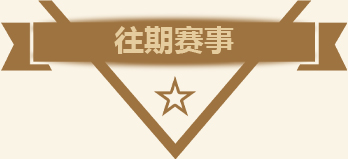 ʯ��ׯ�¶��������ȫ����⿼��ܴ���