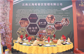 ʯ��ׯ�¶��������ȫ����⿼��ܴ���