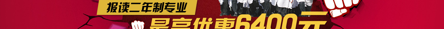 ¶