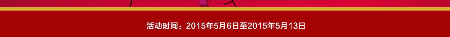 ¶