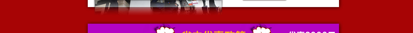 ¶