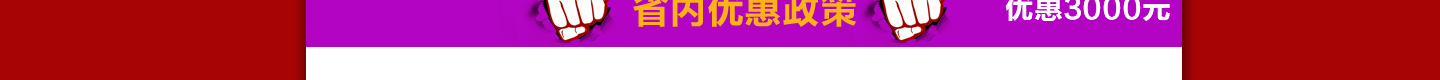 ¶