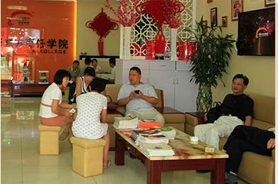 ������ѧ������