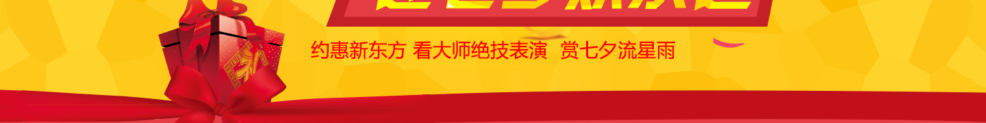 27����У���Ż�