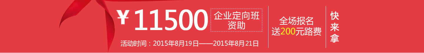 27����У���Ż�