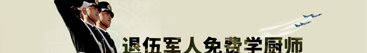 ����������ѧ��ʦ