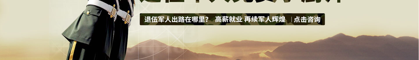 ����������ѧ��ʦ