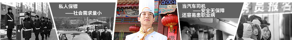 ����������ѧ��ʦ