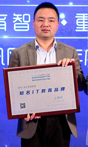 2016���ITְҵ����Ʒ���»����Խ���