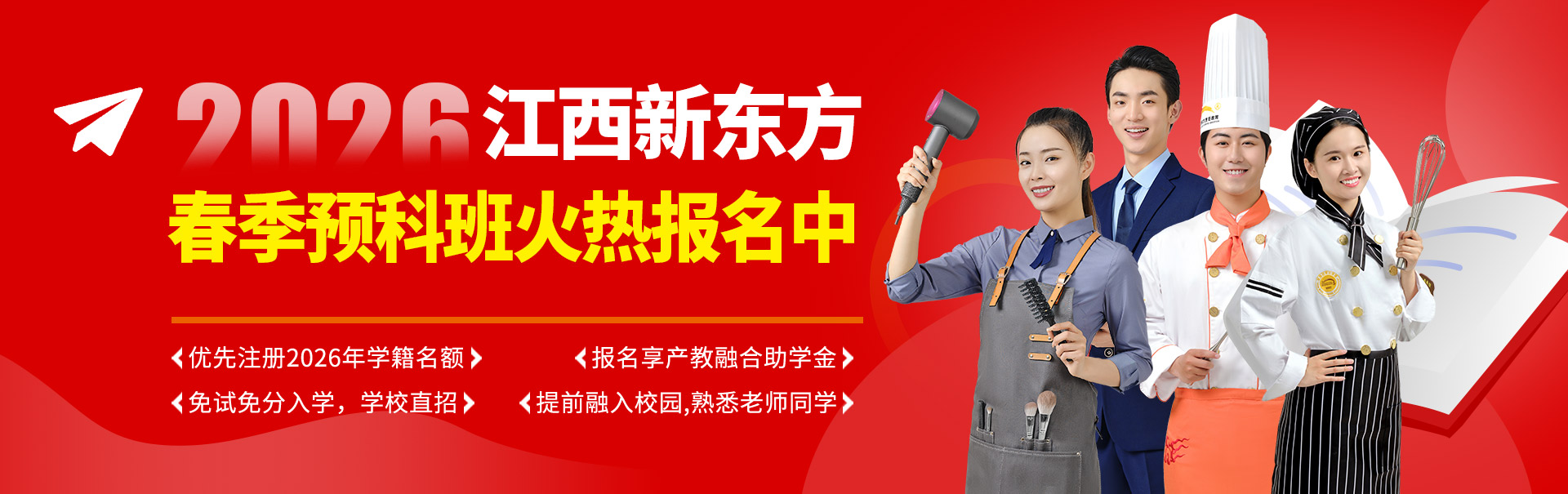 ����Ԥ�ư�