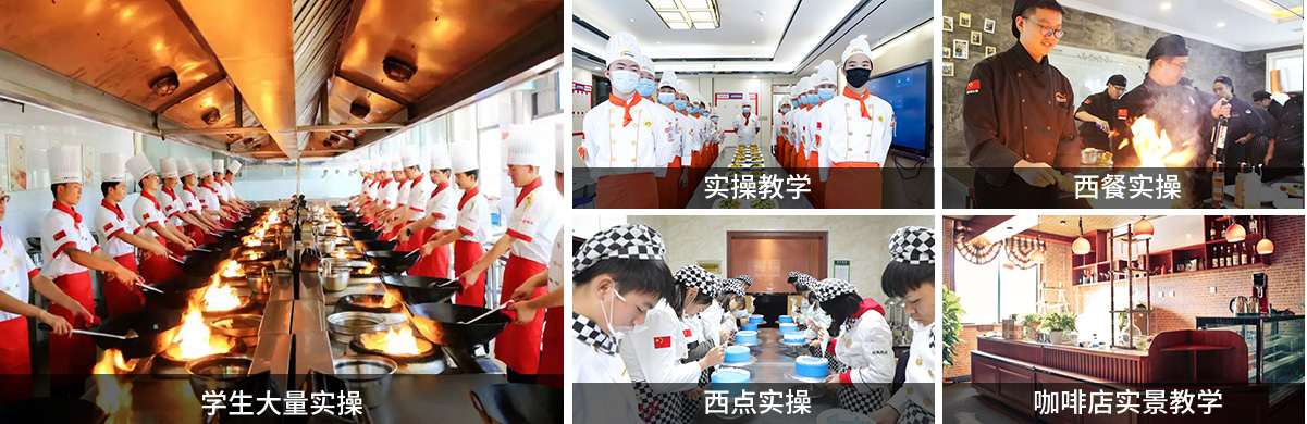 �����¶������ѧУ