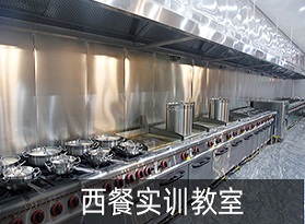 江西新东方烹饪学校