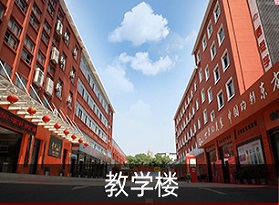 江西新东方烹饪学校