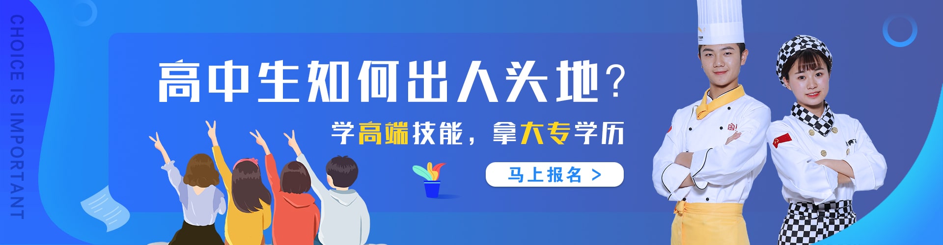 ������ѧʲô��_�����¶������ѧУ