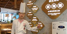 ��ҵ�Ƽ��Ǽ��Ƶ��ҵ