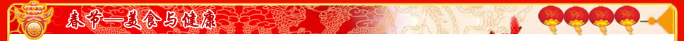 ʳ뽡