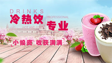 ����������Ʒ��չ����