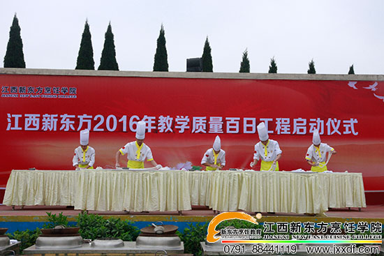 <a href=http://www.jxxdf.com target=_blank class=infotextkey>¶ѧУ</a>.jpg