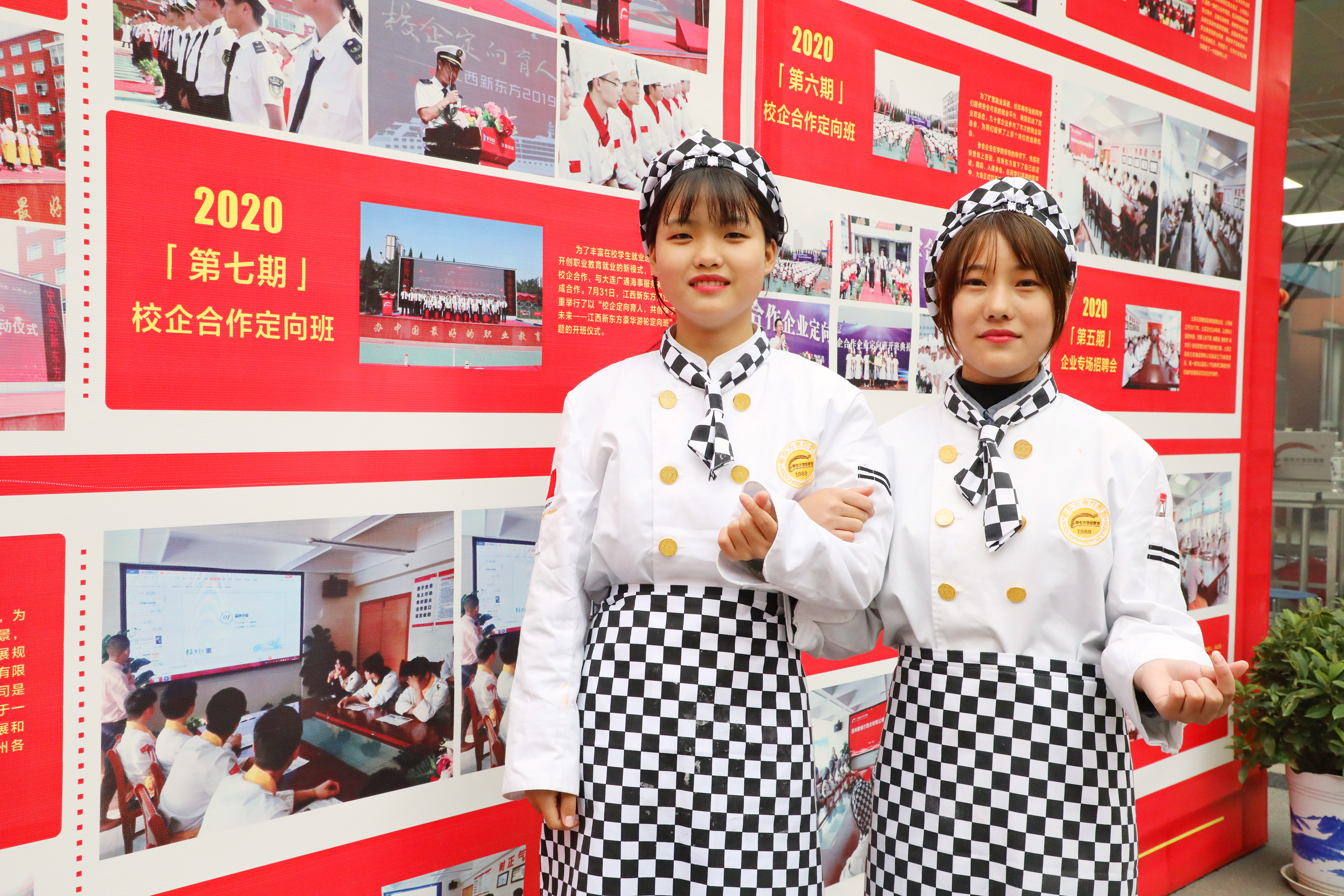 C00A8870.JPG