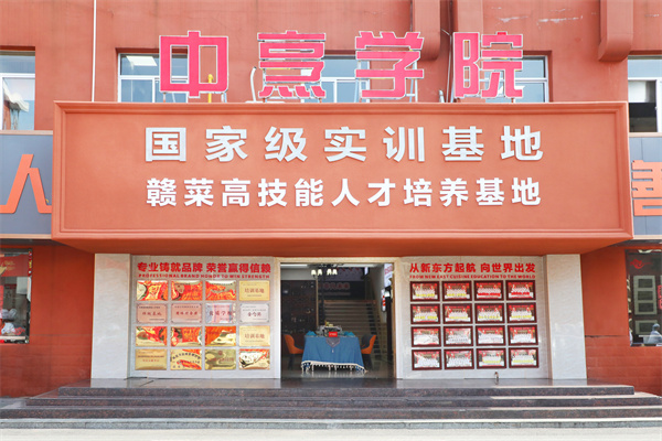 <a href=http://www.jxxdf.com target=_blank class=infotextkey>¶ѧУ</a>