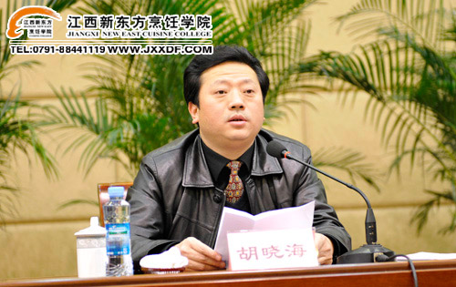 2012ȫнʽʼ鳤~.jpg