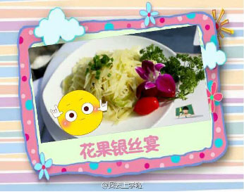 <a href=http://www.jxxdf.com target=_blank class=infotextkey>¶ѧУ</a>.jpg