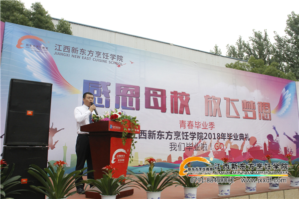 <a href=http://www.jxxdf.com target=_blank class=infotextkey>¶ѧԺ</a>ҵѧӻͻ