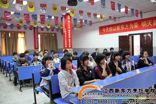 Уѧȡ<a href=http://www.jxxdf.com target=_blank class=infotextkey>¶ѧԺ</a>ʦƵ֪ʶ.jpg