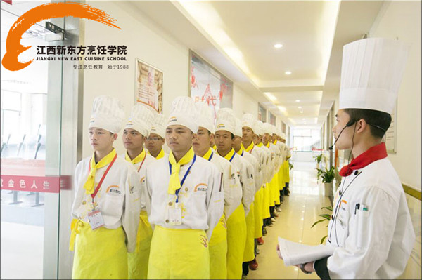 <a href=http://www.jxxdf.com target=_blank class=infotextkey>江西新东方烹饪学院</a>.jpg