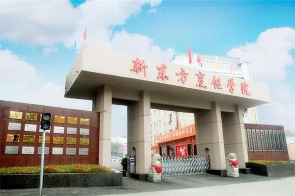 <a href=http://www.jxxdf.com target=_blank class=infotextkey>江西新东方烹饪学院</a>.jpg
